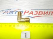 Угольник 10х14 КОМа   864822 КОМа БелЗАН