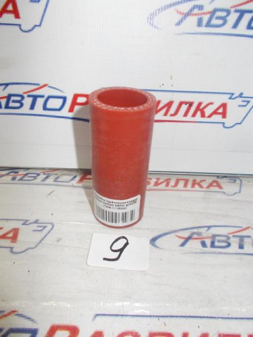 Патрубок турбокомпрессора малый для а/м КАМАЗ ЕВРО ф22х70мм  7406-1118320