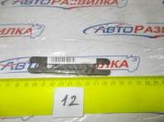 Поводок крышки КПП МТЗ 70-1703202-А