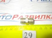 Штуцер соединительный ключ 14 М12х1,5