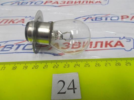 Лампа 24V-60/40 P42D фарная 2-х контактная  тракторная старого образца  904267