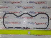 Прокладка клапанной крышки верхняя Д-260-1003109 силикон