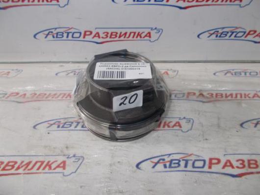 Подшипник выжимной в сборе для а/м КАМАЗ ЕВРО-2 дв.Cummins аналог SACHS 3151000419