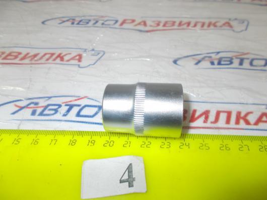 Головка 21мм 12 гранная