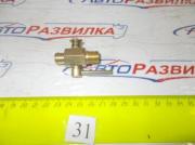 Кран сливной ПС7/КР2 радиатор,блок конус