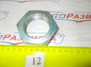 Гайка сошки Гура для а/м КАМАЗ-4310 853567 БелЗАН