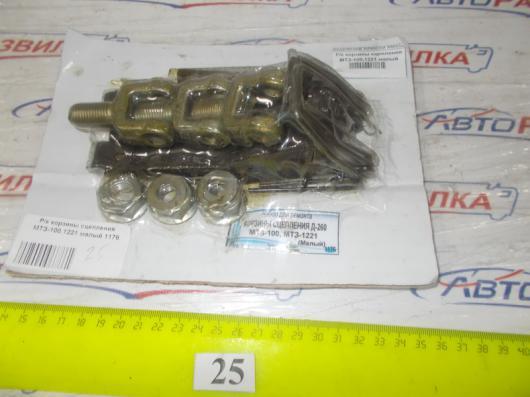 Р/к корзины сцепления МТЗ-100,1221 малый 1176