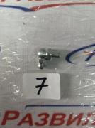 Тавотница  6х1х90 угол БАК.031115