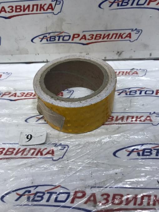 Лента светоотражающая  L-50v желтая 50мм  АТ-7767