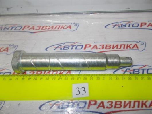 Ось стабилизатора кабины МАЗ  6430-5001722 БелЗАН