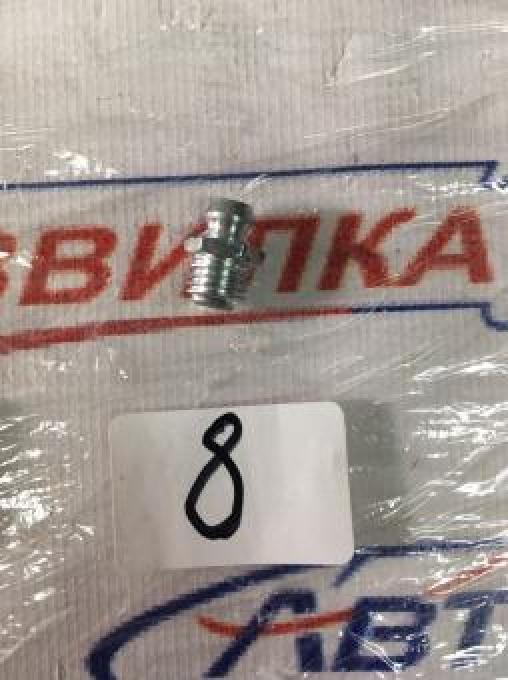 Тавотница  8х1 прямой БАК.00083