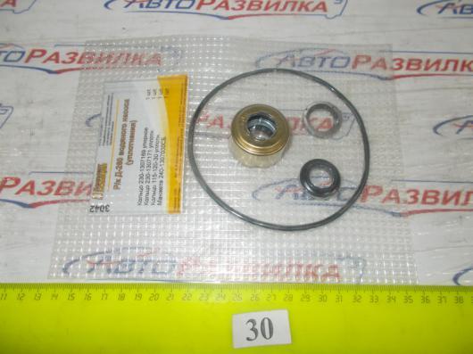 Р/к водяного насоса Д-260,Д-243,Д-245 малый уплотнение 8061С КН-3042