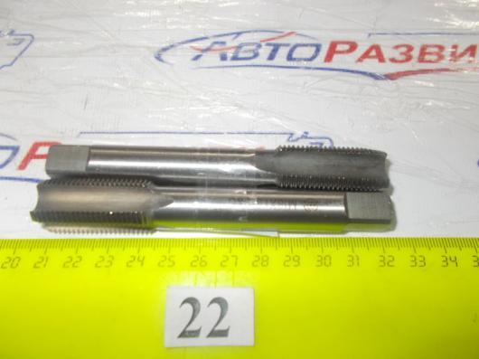 Метчики ручной М 18-1,5