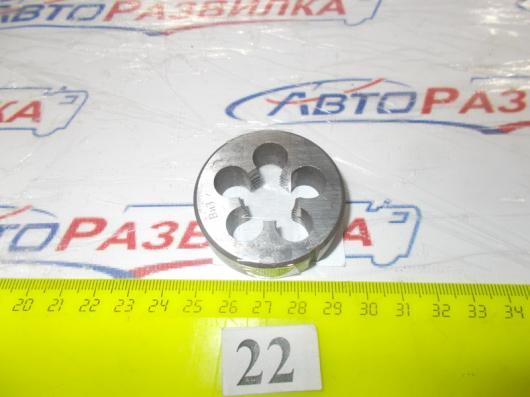 Плашка М18х2,0