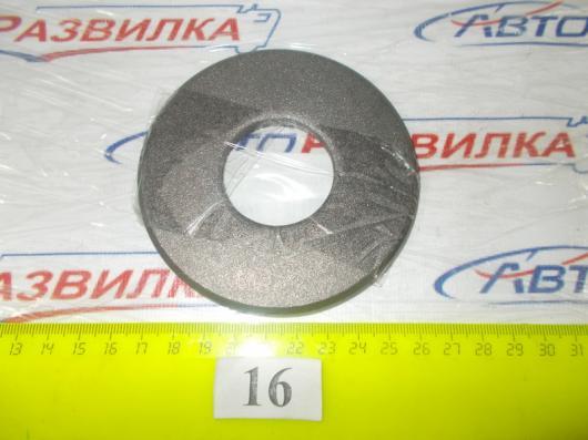 Шайба фаркопа для а/м КАМАЗ 5320-2707228