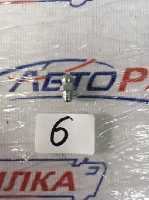 Тавотница  6х1 прямая БАК.00086