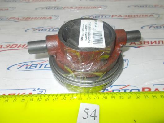 Отводка с упорным подшипником 986714 МАЗ-4370,МТЗ  50-1601180