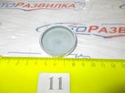 Заглушка головки блока Д-260 d-42мм 260-1003016