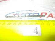 Сверло по бетону 4х75