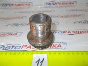 Гайка цанговая ДТ-75 77.31.118