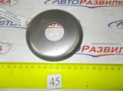 Маслоотражатель коленвала передний МТЗ 50-1005042