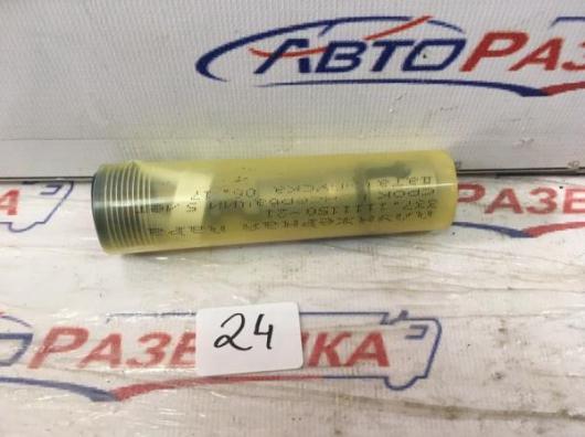 Плунжерная пара для а/м КАМАЗ ЕВРО-2 337-1111150-21 Ярославль