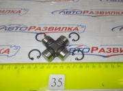 Крестовина рулевой колонки МТЗ в сборе 50-3401062