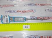 Пробник пластмассовый 220В 4,0х190мм