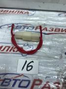 Колодка соединительная  1 контактная 6,3мм  мама+папа с проводами   904351  Nord YADA