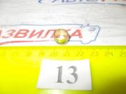 Муфта на тормозной трубки d=10 сталь 864816 ТМК Автодеталь