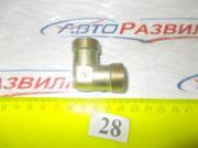 Угольник 22х22 металлический 861020 БелЗАН