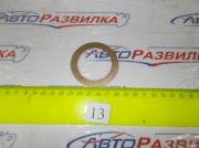 Кольцо упорное промежуточной шестерни Д-243,245 50-1006253