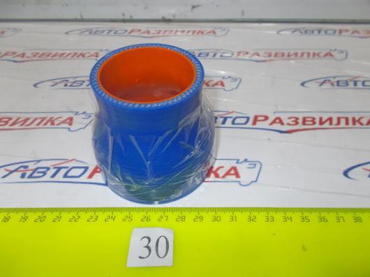 Патрубок интеркулера для а/м ГАЗ-33106 d-50/70 Валдай Д-245  5441-1118783