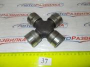 Крестовина кардана ВОМ Т-150К 151.41.045 аналог 5320-2201025-02 39х118