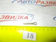 Шплинт 4-25 1/7969-01 Белебей