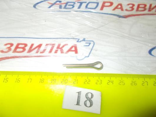 Шплинт 4-25   1/7969-01 Белебей