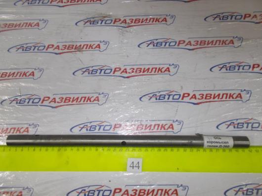 Ось коромысел 260-1007102-А голая Д-260