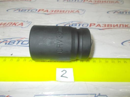 Головка гайковерта 1-36 для гайковёртов БАК.01836