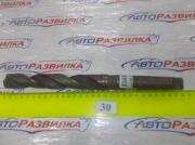 Сверло по металлу ф 26,0мм