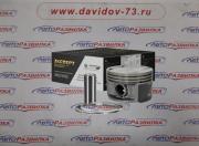 Моторокомплект 40524.1004018-10-БР 