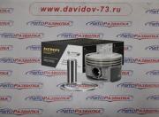 Моторокомплект 421.1004018-Р5