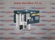 Моторокомплект 24-1000105-20 МД (Эксперт)