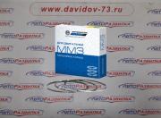 Комплект п/колец 260-1004060-Б МД