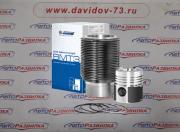 Комплект Д144-1000105 МД