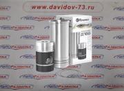 Комплект Д160-01-1000101 МД