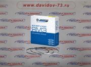 Комплект п/колец 8421.1004002 МД