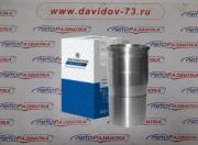 Гильза 44 04 21 20 0 МД