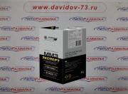 Поршнекомплект 245-1000108-Б-90 МД (Эксперт)