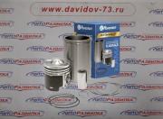 Поршнекомплект 740.602-1000128-44 МД