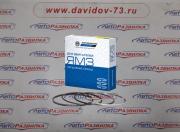 Комплект п/колец 236-1004002-А5 МД